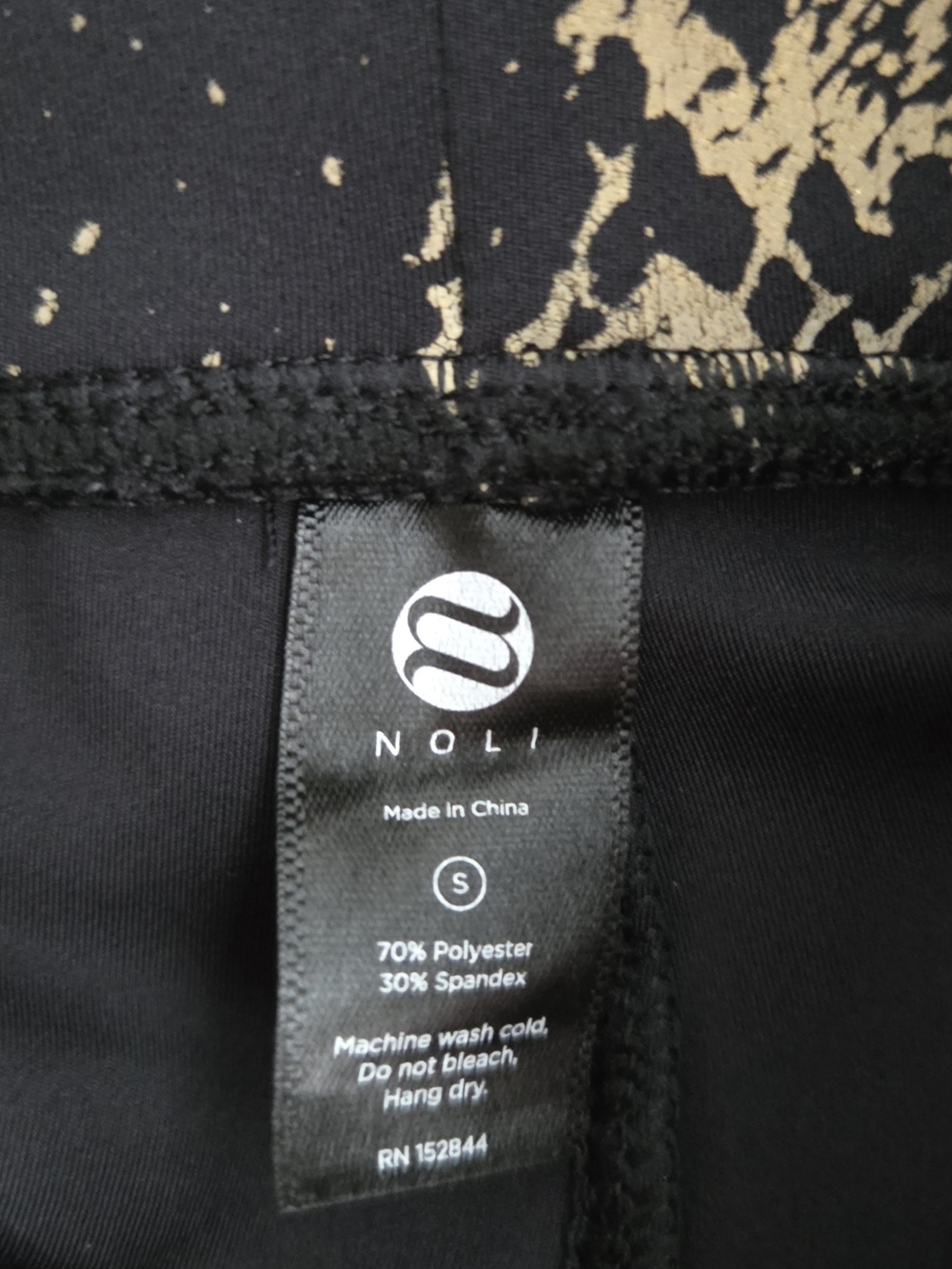 Noli Reflective Cobra Leggings Size M - Picture 8 of 8